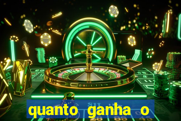 quanto ganha o santos do programa do ratinho